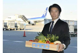 ANA社員が産直会社設立 画像