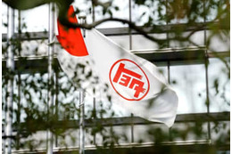 トヨタ21年世界販売首位が確実 画像