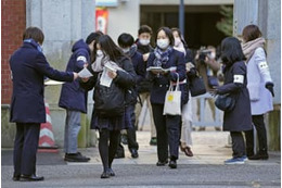 大学入学共通テスト始まる 画像