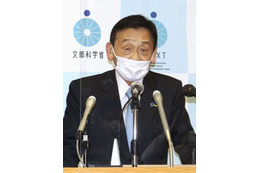 文科相、警察庁に安全対策を要請 画像