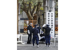 可燃性液体4リットル所持か 画像