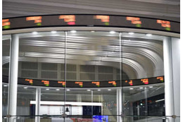 東証反落、終値は76円安 画像