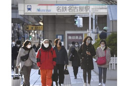 行動制限再び「保育園どうなる」 画像