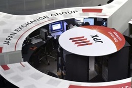 東証反落、終値は250円安 画像