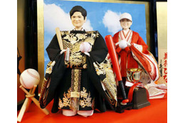 ひな人形に大谷、稲見選手 画像