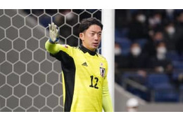 権田修一が思う、欠場選手が多い状況の「日本代表の強さ」とは 画像