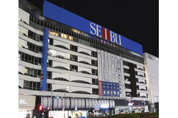 セブン、百貨店の売却検討 画像