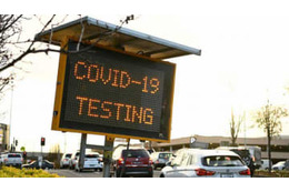 ガンバ大阪でコロナ感染者続出…京都サンガFCとのPSMが中止に 画像