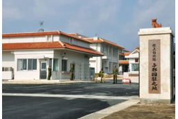 土地利用規制、200カ所指定へ 画像