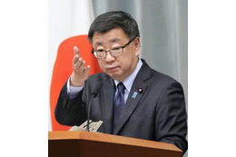 国後島沖の訓練予告に抗議 画像