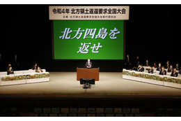 首相、北方領土「粘り強く交渉」 画像
