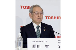 東芝、会社2分割案を発表 画像