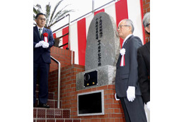 鹿児島・十島村が日本復帰70年 画像