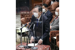 盛り土対策を強化、3月法案提出 画像