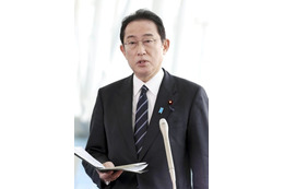 首相、入国禁止緩和へ検討 画像