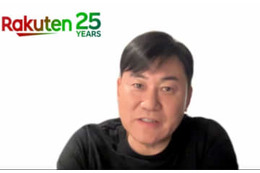 三木谷氏がウクライナに10億円 画像