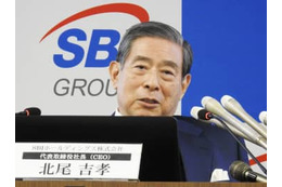 新生銀行、経営に「改善余地」 画像