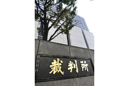 外環道工事、一部中止を命令 画像