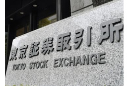 東証大幅反落、451円安 画像