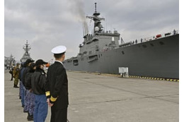 トンガ支援の海自輸送艦が帰還 画像