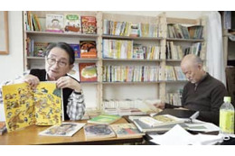 反差別集めた大阪の副読本の展示 画像