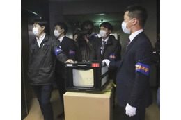 リコール署名簿を差し押さえ 画像