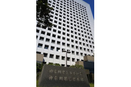 PCカメラでのぞき見疑い 画像