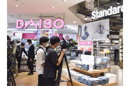 銀座のダイソー旗艦店公開 画像