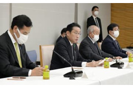 デジタルで地方活性化 画像