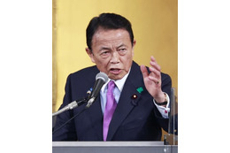 自民麻生氏、首相を評価 画像