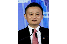 「馬氏を調査」でアリババ株急落 画像