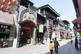 中国の5連休、人出3割減 画像