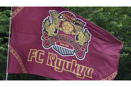 再チャレンジで実現！FC琉球、国内プロスポーツクラブ初のIEOで「FCRコイン」発行 画像