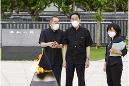 首相、復帰50年の沖縄を訪問 画像