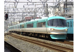 特急台車に亀裂、JR西 画像