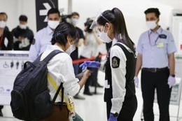 8割が検査免除、入国を迅速化 画像