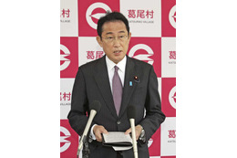 首相と閣僚、初の夕食会 画像