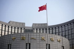 中国、政策金利を据え置き 画像