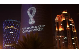 カタール、婚外性交渉は懲役7年も…実質「W杯史上初の性行為禁止」に 画像