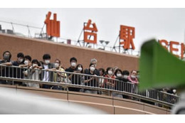 与野党党首、物価高対応アピール 画像