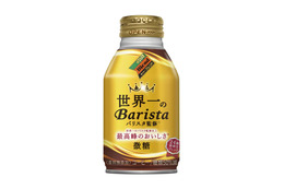 ダイドーがコーヒーなど値上げ 画像