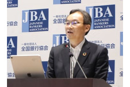 政権の所得倍増プラン歓迎 画像