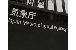 列島、広範囲で大雨の恐れ 画像