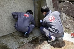 日航社員ら「慰霊の園」清掃 画像