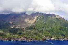 口永良部島、警戒レベル2に 画像