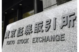 東証、午前終値2万7549円 画像