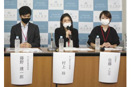 女性政治家育成へ塾生募集 画像