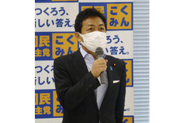 国民、参院議席減「厳しい結果」 画像