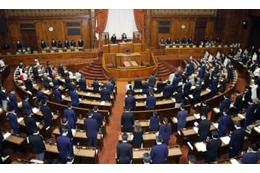 臨時国会、3日間で閉幕 画像