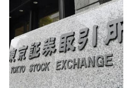 東証5日続落、139円安 画像